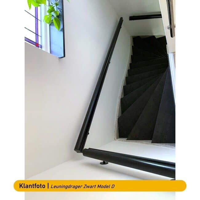 Zwart hardhouten trapleuning |  Sleutelgat (56x67 mm)