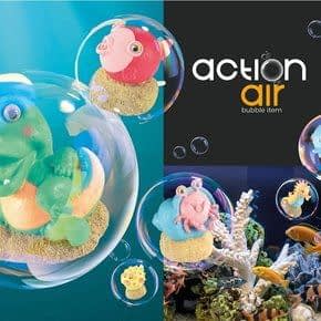 Decoratie Aansluiting Luchtpomp