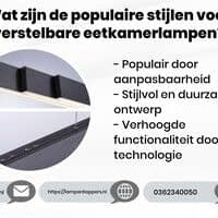 Wat zijn de populaire stijlen voor verstelbare eetkamerlampen?