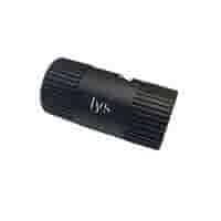 Lyslight Lynk-connector