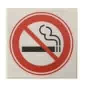 Stoeptegel verboden te roken