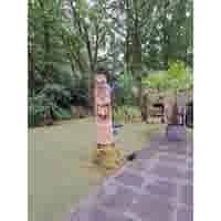 Inspiratie