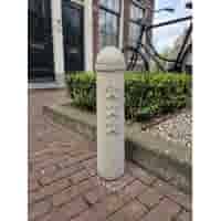 Amsterdammertje van beton H24 cm